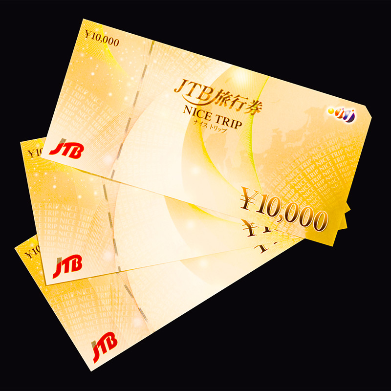 JTB旅行券3万円