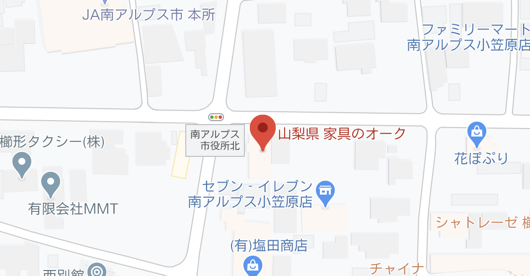 無垢家具専門店 オーク