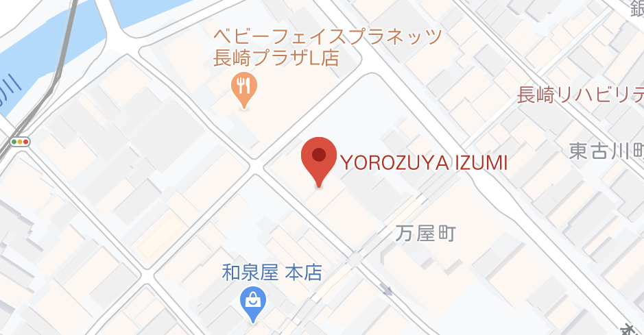 YOROZUYA IZUMI