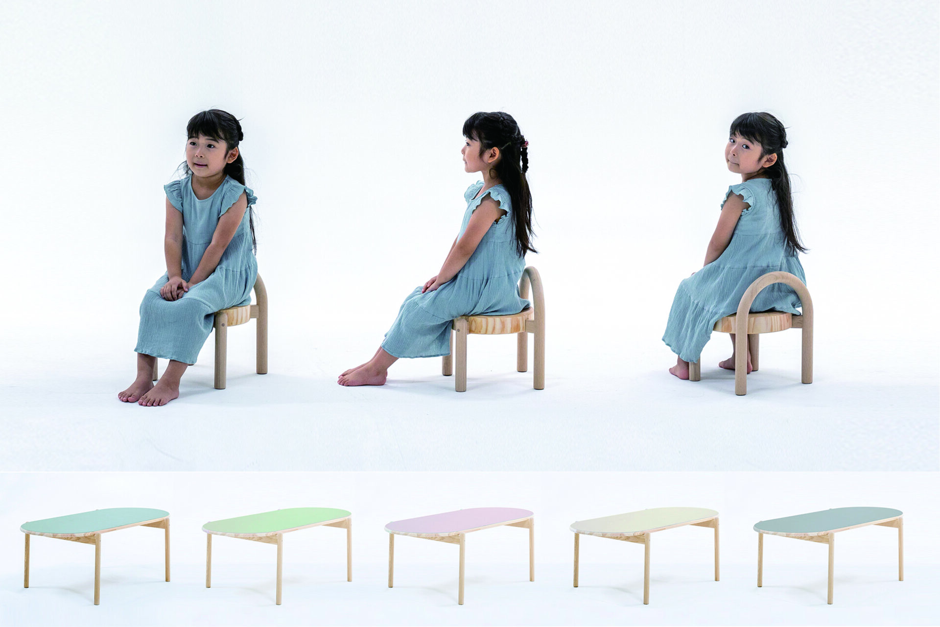 KABU CHAIR