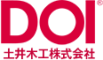 府中家具は土井木工株式会社【テーブル,ソファー,収納家具など】
